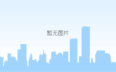 微信图片_20191115184139.png